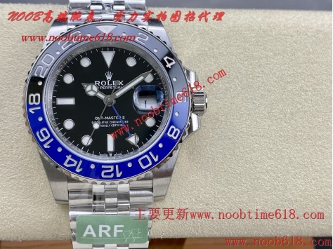 臺灣仿錶代理精仿手錶,clean工廠勞力士,瑞士仿錶,ARF工廠勞力士仿錶,ARF工廠勞力士格林尼治GMT型一體機3285機芯A貨仿錶 臺灣仿錶代理精仿手錶,clean工廠勞力士,瑞士仿錶,ARF工廠勞力士仿錶,ARF工廠勞力士格林尼治GMT型一體機3285機芯A貨仿錶