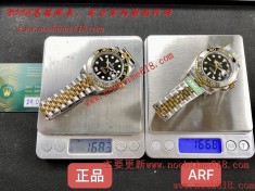 ARF配重版本(與專框一樣重量) 勞力士皮蛋圈格林尼治GMT型一體機3285機芯仿錶  ARF配重版本(與專框一樣重量) 勞力士皮蛋圈格林尼治GMT型一體機3285機芯仿錶