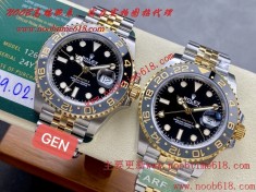 加重仿錶,ARF配重版本(與專框一樣重量) 勞力士皮蛋圈格林尼治GMT型一體機3285機芯仿錶加重仿錶,ARF配重版本(與專框一樣重量) 勞力士皮蛋圈格林尼治GMT型一體機3285機芯仿錶  加重仿錶,ARF配重版本(與專框一樣重量) 勞力士皮蛋圈格林尼治GMT型一體機3285機芯仿錶加重仿錶,ARF配重版本(與專框一樣重量) 勞力士皮蛋圈格林尼治GMT型一體機3285機芯仿錶