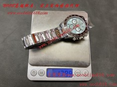 QF工廠配重版勞力士透底冰藍迪 新款迪 迪通拿4131機芯 904精鋼重量179G仿錶代理精仿手錶  QF工廠配重版勞力士透底冰藍迪 新款迪 迪通拿4131機芯 904精鋼重量179G仿錶代理精仿手錶