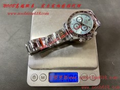 QF工廠配重版勞力士透底冰藍迪 新款迪 迪通拿4131機芯 904精鋼重量179G仿錶代理精仿手錶  QF工廠配重版勞力士透底冰藍迪 新款迪 迪通拿4131機芯 904精鋼重量179G仿錶代理精仿手錶