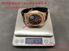 改裝手表,膠帶款APS工廠愛彼配重版本15400終極版仿錶代理精仿手錶  改裝手表,膠帶款APS工廠愛彼配重版本15400終極版仿錶代理精仿手錶