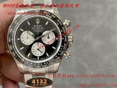 QF工廠勞力士官方定制款勒芒24小時耐力賽100周年仿錶代理精仿手錶  QF工廠勞力士官方定制款勒芒24小時耐力賽100周年仿錶代理精仿手錶