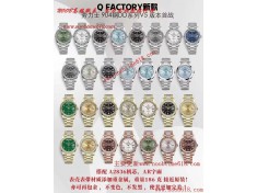 仿錶,QF工廠配重版加重量勞力士黑冰糖星期日志雙曆型2836機芯尺寸40mm重量184G手感超棒仿表  仿錶,QF工廠配重版加重量勞力士黑冰糖星期日志雙曆型2836機芯尺寸40mm重量184G手感超棒仿表