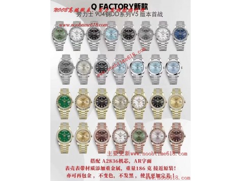 仿錶,QF工廠配重版加重量勞力士黑冰糖星期日志雙曆型2836機芯尺寸40mm重量184G手感超棒仿表 仿錶,QF工廠配重版加重量勞力士黑冰糖星期日志雙曆型2836機芯尺寸40mm重量184G手感超棒仿表