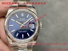 仿錶,臺灣仿錶代理精仿手錶,clean工廠勞力士,GM工廠勞力士日誌型36mm 3235機芯904L精鋼仿錶代理精仿手錶  仿錶,臺灣仿錶代理精仿手錶,clean工廠勞力士,GM工廠勞力士日誌型36mm 3235機芯904L精鋼仿錶代理精仿手錶