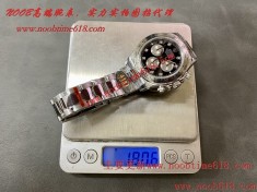 臺灣仿錶代理精仿手錶,clean工廠勞力士,QF 配重版 劳力士 新款迪 迪通拿4131机芯 904精钢182G仿錶代理精仿手錶  臺灣仿錶代理精仿手錶,clean工廠勞力士,QF 配重版 劳力士 新款迪 迪通拿4131机芯 904精钢182G仿錶代理精仿手錶