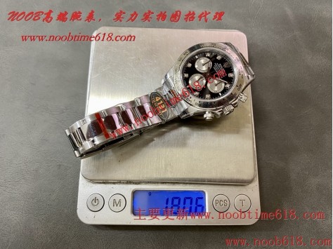 臺灣仿錶代理精仿手錶,clean工廠勞力士,QF 配重版 劳力士 新款迪 迪通拿4131机芯 904精钢182G仿錶代理精仿手錶 臺灣仿錶代理精仿手錶,clean工廠勞力士,QF 配重版 劳力士 新款迪 迪通拿4131机芯 904精钢182G仿錶代理精仿手錶