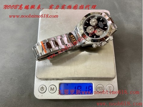 臺灣仿錶代理精仿手錶,clean工廠勞力士,QF 配重版 劳力士 新款迪 迪通拿4131机芯 904精钢182G仿錶代理精仿手錶 臺灣仿錶代理精仿手錶,clean工廠勞力士,QF 配重版 劳力士 新款迪 迪通拿4131机芯 904精钢182G仿錶代理精仿手錶