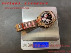 臺灣仿錶代理精仿手錶,clean工廠勞力士,QF 配重版 劳力士 新款迪 迪通拿4131机芯 904精钢182G仿錶代理精仿手錶  臺灣仿錶代理精仿手錶,clean工廠勞力士,QF 配重版 劳力士 新款迪 迪通拿4131机芯 904精钢182G仿錶代理精仿手錶