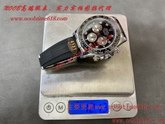 DAYTONA,day-date,submariner,迪通拿仿錶,Cocp WATCH rolex精仿手錶,Cocp WATCH  DAYTONA,day-date,submariner,迪通拿仿錶,Cocp WATCH rolex精仿手錶,Cocp WATCH