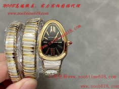 BV工廠寶格麗蛇形經典35mm仿錶代理精仿手錶  BV工廠寶格麗蛇形經典35mm仿錶代理精仿手錶