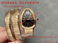 BV工廠寶格麗蛇形經典35mm仿錶代理精仿手錶  BV工廠寶格麗蛇形經典35mm仿錶代理精仿手錶