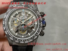 勞力士,Diw勞力士高端改裝4130鏤空碳纖維迪通拿(夜光殼定制版)仿錶代理精仿手錶  勞力士,Diw勞力士高端改裝4130鏤空碳纖維迪通拿(夜光殼定制版)仿錶代理精仿手錶