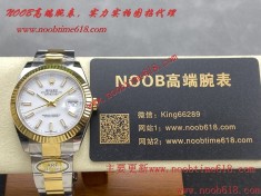 ARF工廠勞力士41毫米全系列日誌41mm裝3235無卡度一體機芯仿錶  ARF工廠勞力士41毫米全系列日誌41mm裝3235無卡度一體機芯仿錶