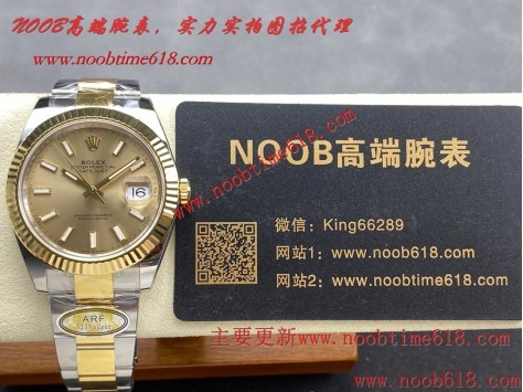 臺灣仿錶代理精仿手錶,clean工廠勞力士,ARF工廠勞力士41毫米全系列日誌41mm裝3235無卡度一體機芯仿錶  臺灣仿錶代理精仿手錶,clean工廠勞力士,ARF工廠勞力士41毫米全系列日誌41mm裝3235無卡度一體機芯仿錶