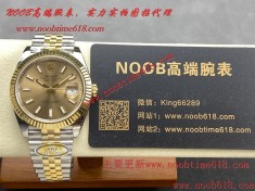 香港仿錶,臺灣仿錶代理精仿手錶,clean工廠勞力士,ARF工廠勞力士41毫米全系列日誌41mm裝3235無卡度一體機芯仿錶  香港仿錶,臺灣仿錶代理精仿手錶,clean工廠勞力士,ARF工廠勞力士41毫米全系列日誌41mm裝3235無卡度一體機芯仿錶