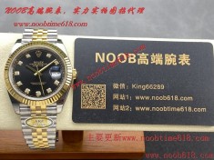 Cocp WATCH rolex精仿手錶,Cocp WATCH,FAKE ROLEX,rloex explorer香港仿錶,臺灣仿錶代理精仿手錶,clean工廠勞力士  Cocp WATCH rolex精仿手錶,Cocp WATCH,FAKE ROLEX,rloex explorer香港仿錶,臺灣仿錶代理精仿手錶,clean工廠勞力士