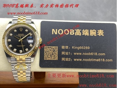 Cocp WATCH rolex精仿手錶,Cocp WATCH,FAKE ROLEX,rloex explorer香港仿錶,臺灣仿錶代理精仿手錶,clean工廠勞力士  Cocp WATCH rolex精仿手錶,Cocp WATCH,FAKE ROLEX,rloex explorer香港仿錶,臺灣仿錶代理精仿手錶,clean工廠勞力士