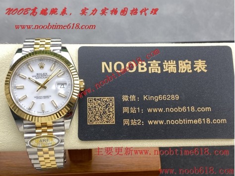 Cocp WATCH,FAKE ROLEX,rloex explorer香港仿錶,臺灣仿錶代理精仿手錶,clean工廠勞力士,ARF工廠勞力士41毫米全系列日誌41mm裝3235無卡度一體機芯仿錶  Cocp WATCH,FAKE ROLEX,rloex explorer香港仿錶,臺灣仿錶代理精仿手錶,clean工廠勞力士,ARF工廠勞力士41毫米全系列日誌41mm裝3235無卡度一體機芯仿錶