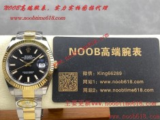 瑞士仿錶,美國仿錶,加拿大仿錶,越南仿錶,歐州仿錶 A貨仿錶,手錶貨源,批發代發手錶  瑞士仿錶,美國仿錶,加拿大仿錶,越南仿錶,歐州仿錶 A貨仿錶,手錶貨源,批發代發手錶