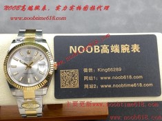 AI手錶,標籤仿錶,臺灣仿錶代理精仿手錶,clean工廠勞力士,ARF工廠勞力士41毫米全系列日誌41mm裝3235無卡度一體機芯仿錶  AI手錶,標籤仿錶,臺灣仿錶代理精仿手錶,clean工廠勞力士,ARF工廠勞力士41毫米全系列日誌41mm裝3235無卡度一體機芯仿錶