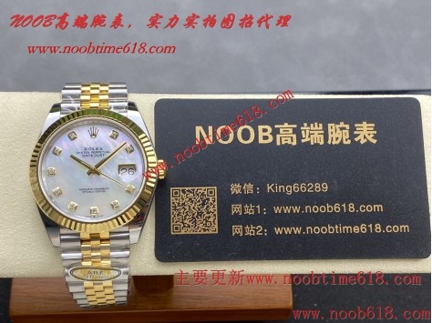 AI仿錶,臺灣仿錶代理精仿手錶,clean工廠勞力士,ARF工廠勞力士41毫米全系列日誌41mm裝3235無卡度一體機芯仿錶 AI仿錶,臺灣仿錶代理精仿手錶,clean工廠勞力士,ARF工廠勞力士41毫米全系列日誌41mm裝3235無卡度一體機芯仿錶