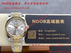 AI手錶,臺灣仿錶代理精仿手錶,clean工廠勞力士,ARF工廠勞力士41毫米全系列日誌41mm裝3235無卡度一體機芯仿錶  AI手錶,臺灣仿錶代理精仿手錶,clean工廠勞力士,ARF工廠勞力士41毫米全系列日誌41mm裝3235無卡度一體機芯仿錶