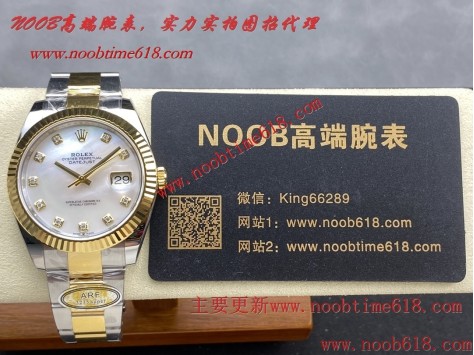 AI仿錶,臺灣仿錶代理精仿手錶,clean工廠勞力士,ARF工廠勞力士41毫米全系列日誌41mm裝3235無卡度一體機芯仿錶