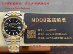 香港仿錶,臺灣仿錶代理精仿手錶,clean工廠勞力士,ARF工廠勞力士41毫米全系列日誌41mm裝3235無卡度一體機芯仿錶  香港仿錶,臺灣仿錶代理精仿手錶,clean工廠勞力士,ARF工廠勞力士41毫米全系列日誌41mm裝3235無卡度一體機芯仿錶