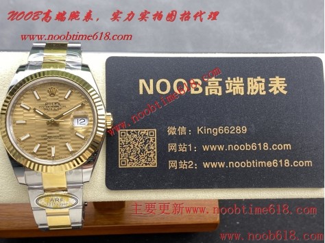 AI手錶,標籤仿錶,臺灣仿錶代理精仿手錶,clean工廠勞力士,ARF工廠勞力士41毫米全系列日誌41mm裝3235無卡度一體機芯仿錶 AI手錶,標籤仿錶,臺灣仿錶代理精仿手錶,clean工廠勞力士,ARF工廠勞力士41毫米全系列日誌41mm裝3235無卡度一體機芯仿錶