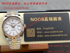 AI手錶,標籤仿錶,臺灣仿錶代理精仿手錶,clean工廠勞力士,ARF工廠勞力士41毫米全系列日誌41mm裝3235無卡度一體機芯仿錶  AI手錶,標籤仿錶,臺灣仿錶代理精仿手錶,clean工廠勞力士,ARF工廠勞力士41毫米全系列日誌41mm裝3235無卡度一體機芯仿錶