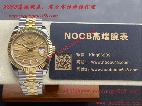 香港AI手錶,標籤仿錶,臺灣仿錶代理精仿手錶,clean工廠勞力士,ARF工廠勞力士41毫米全系列日誌41mm裝3235無卡度一體機芯仿錶 香港AI手錶,標籤仿錶,臺灣仿錶代理精仿手錶,clean工廠勞力士,ARF工廠勞力士41毫米全系列日誌41mm裝3235無卡度一體機芯仿錶