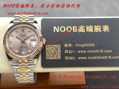 臺灣仿錶代理精仿手錶,clean工廠勞力士,ARF工廠勞力士41毫米全系列日誌41mm裝3235無卡度一體機芯仿錶  臺灣仿錶代理精仿手錶,clean工廠勞力士,ARF工廠勞力士41毫米全系列日誌41mm裝3235無卡度一體機芯仿錶