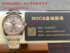 標籤仿錶,臺灣仿錶代理精仿手錶,clean工廠勞力士,ARF工廠勞力士41毫米全系列日誌41mm裝3235無卡度一體機芯仿錶  標籤仿錶,臺灣仿錶代理精仿手錶,clean工廠勞力士,ARF工廠勞力士41毫米全系列日誌41mm裝3235無卡度一體機芯仿錶