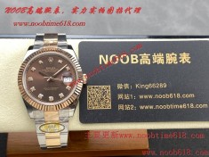 香港AI手錶,標籤仿錶,臺灣仿錶代理精仿手錶,clean工廠勞力士,ARF工廠勞力士41毫米全系列日誌41mm裝3235無卡度一體機芯仿錶  香港AI手錶,標籤仿錶,臺灣仿錶代理精仿手錶,clean工廠勞力士,ARF工廠勞力士41毫米全系列日誌41mm裝3235無卡度一體機芯仿錶