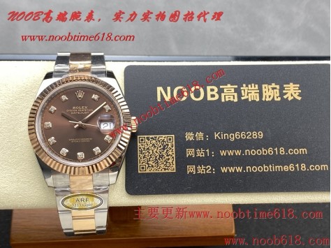香港AI手錶,標籤仿錶,臺灣仿錶代理精仿手錶,clean工廠勞力士,ARF工廠勞力士41毫米全系列日誌41mm裝3235無卡度一體機芯仿錶 香港AI手錶,標籤仿錶,臺灣仿錶代理精仿手錶,clean工廠勞力士,ARF工廠勞力士41毫米全系列日誌41mm裝3235無卡度一體機芯仿錶