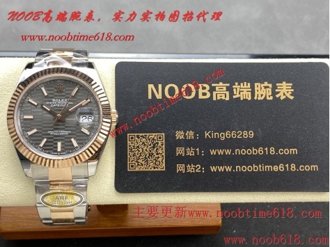 臺灣仿錶代理精仿手錶,clean工廠勞力士,ARF工廠勞力士41毫米全系列日誌41mm裝3235無卡度一體機芯仿錶 臺灣仿錶代理精仿手錶,clean工廠勞力士,ARF工廠勞力士41毫米全系列日誌41mm裝3235無卡度一體機芯仿錶