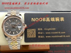 臺灣仿錶代理精仿手錶,clean工廠勞力士,ARF工廠勞力士41毫米全系列日誌41mm裝3235無卡度一體機芯仿錶  臺灣仿錶代理精仿手錶,clean工廠勞力士,ARF工廠勞力士41毫米全系列日誌41mm裝3235無卡度一體機芯仿錶