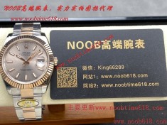 澳州仿錶,韓國仿錶,日本仿錶,瑞士仿錶,美國仿錶,加拿大仿錶,越南仿錶,歐州仿錶  A貨仿錶,手錶貨源,批發代發手錶,直播手錶貨源,DAYTONA,day-date,submariner  澳州仿錶,韓國仿錶,日本仿錶,瑞士仿錶,美國仿錶,加拿大仿錶,越南仿錶,歐州仿錶  A貨仿錶,手錶貨源,批發代發手錶,直播手錶貨源,DAYTONA,day-date,submariner