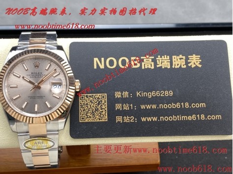 澳州仿錶,韓國仿錶,日本仿錶,瑞士仿錶,美國仿錶,加拿大仿錶,越南仿錶,歐州仿錶  A貨仿錶,手錶貨源,批發代發手錶,直播手錶貨源,DAYTONA,day-date,submariner  澳州仿錶,韓國仿錶,日本仿錶,瑞士仿錶,美國仿錶,加拿大仿錶,越南仿錶,歐州仿錶  A貨仿錶,手錶貨源,批發代發手錶,直播手錶貨源,DAYTONA,day-date,submariner