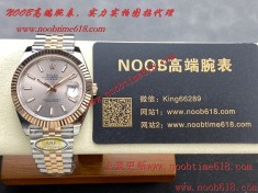 A貨仿錶,手錶貨源,批發代發手錶,直播手錶貨源,DAYTONA,day-date,submariner,迪通拿仿錶,Cocp WATCH rolex精仿手錶  A貨仿錶,手錶貨源,批發代發手錶,直播手錶貨源,DAYTONA,day-date,submariner,迪通拿仿錶,Cocp WATCH rolex精仿手錶