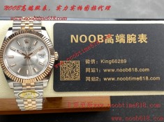 瑞士仿錶,美國仿錶,加拿大仿錶,越南仿錶,歐州仿錶 A貨仿錶,手錶貨源,批發代發手錶,直播手錶貨源,DAYTONA,day-date,submariner,迪通拿仿錶,Cocp WATCH rolex精仿手錶  瑞士仿錶,美國仿錶,加拿大仿錶,越南仿錶,歐州仿錶 A貨仿錶,手錶貨源,批發代發手錶,直播手錶貨源,DAYTONA,day-date,submariner,迪通拿仿錶,Cocp WATCH rolex精仿手錶