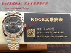 ARF工廠勞力士41毫米全系列日誌41mm裝3235無卡度一體機芯仿錶  ARF工廠勞力士41毫米全系列日誌41mm裝3235無卡度一體機芯仿錶