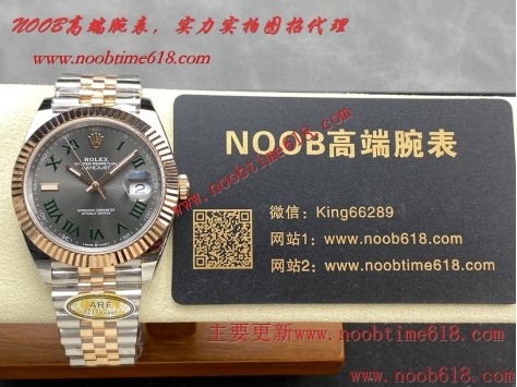 ARF工廠勞力士41毫米全系列日誌41mm裝3235無卡度一體機芯仿錶  ARF工廠勞力士41毫米全系列日誌41mm裝3235無卡度一體機芯仿錶