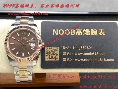 香港手錶,標籤仿錶,香港臺灣仿錶代理精仿手錶,clean工廠勞力士,ARF工廠勞力士41毫米全系列日誌41mm裝3235無卡度一體機芯仿錶 香港手錶,標籤仿錶,香港臺灣仿錶代理精仿手錶,clean工廠勞力士,ARF工廠勞力士41毫米全系列日誌41mm裝3235無卡度一體機芯仿錶