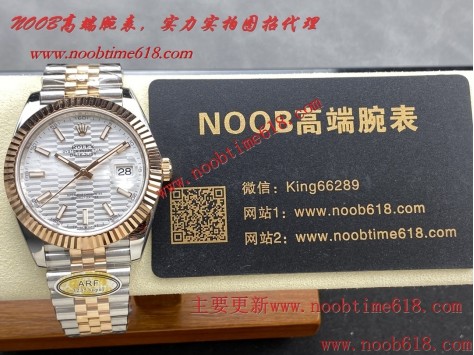 香港臺灣仿錶代理精仿手錶,clean工廠勞力士,ARF工廠勞力士41毫米全系列日誌41mm裝3235無卡度一體機芯仿錶  香港臺灣仿錶代理精仿手錶,clean工廠勞力士,ARF工廠勞力士41毫米全系列日誌41mm裝3235無卡度一體機芯仿錶