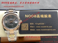 Cocp WATCH rolex精仿手錶,Cocp WATCH,FAKE ROLEX,rloex explorer香港AI手錶,標籤仿錶,香港臺灣仿錶代理精仿手錶  Cocp WATCH rolex精仿手錶,Cocp WATCH,FAKE ROLEX,rloex explorer香港AI手錶,標籤仿錶,香港臺灣仿錶代理精仿手錶