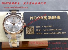 直播手錶貨源,DAYTONA,day-date,submariner,迪通拿仿錶,Cocp WATCH rolex精仿手錶,Cocp WATCH,FAKE ROLEX,rloex explorer香港AI手錶,標籤仿錶,香港臺灣仿錶代理精仿手錶  直播手錶貨源,DAYTONA,day-date,submariner,迪通拿仿錶,Cocp WATCH rolex精仿手錶,Cocp WATCH,FAKE ROLEX,rloex explorer香港AI手錶,標籤仿錶,香港臺灣仿錶代理精仿手錶