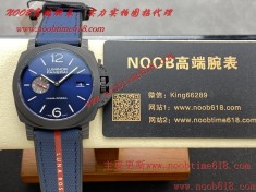 迪通拿仿錶,Cocp WATCH rolex精仿手錶,Cocp WATCH,FAKE ROLEX,rloex explorer香港手錶,標籤仿錶,香港臺灣仿錶代理精仿手錶,clean工廠勞力士  迪通拿仿錶,Cocp WATCH rolex精仿手錶,Cocp WATCH,FAKE ROLEX,rloex explorer香港手錶,標籤仿錶,香港臺灣仿錶代理精仿手錶,clean工廠勞力士